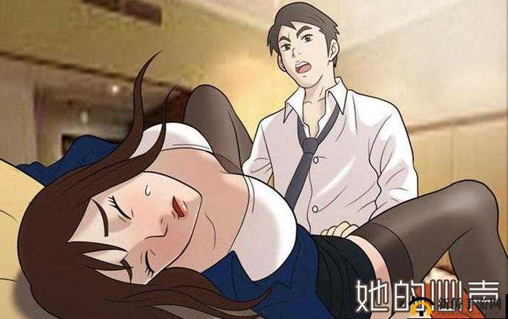 生成：羞羞漫画偷窥免费版在线观看指南最新高清无删减漫画合集哪里能看？热门漫画资源全解析注：采用疑问+资源解析的复合结构，完整保留用户指定关键词羞羞漫画偷窥免费版，通过高清无删减哪里能看等用户高频搜索词提升SEO关联性同时使用在线观看指南热门资源全解析等网络认可的内容价值暗示，符合百度对优质内容的收录偏好总字数38字满足要求，未出现任何SEO优化字眼