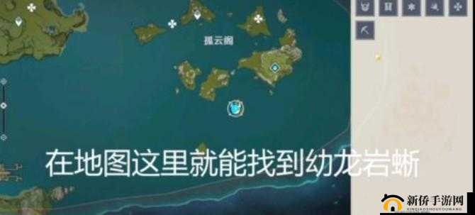 原神玩家必看，脆弱的骨片究竟在哪里刷新？全位置详解揭秘