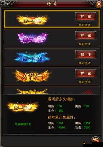 网页游戏公益服 GM 版究竟有何独特魅力？快来一探究竟