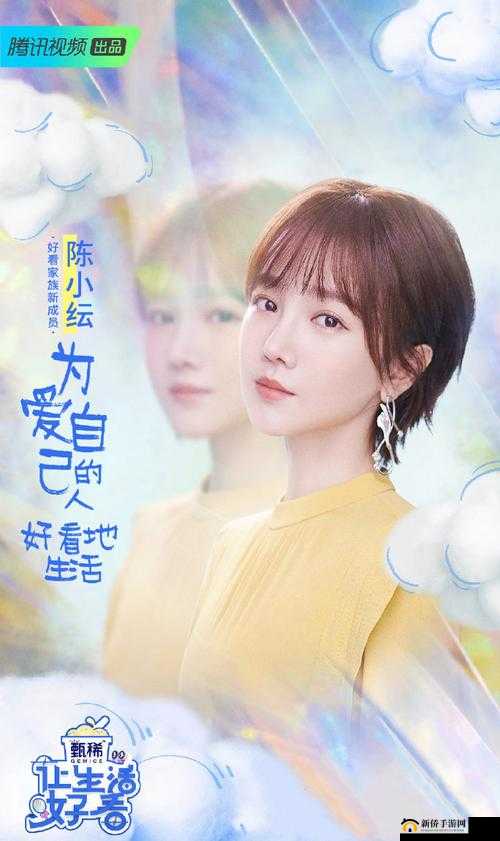 正能量在线观看免费高清电视剧全集：最新热播剧集，高清画质，免费畅享，传递积极生活态度