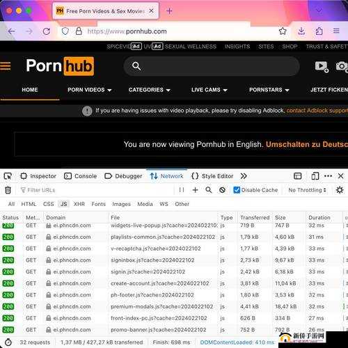 探索国产精品成人AAAAA网站：深度解析内容质量与用户体验的双重提升