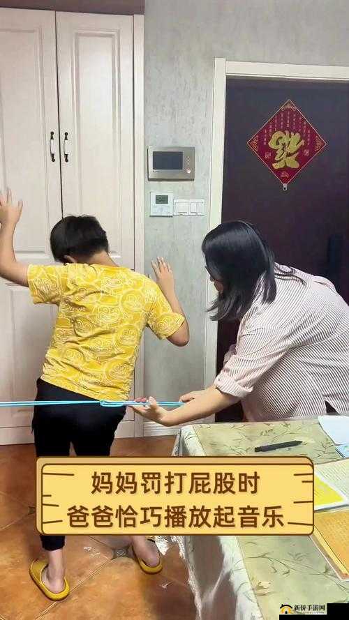 小孩光屁股挨打视频大全：家长教育方式引发热议，真实记录与反思