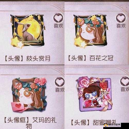 第五人格2020端午节活动攻略揭秘，如何轻松获取稀有百舸争流头像框？