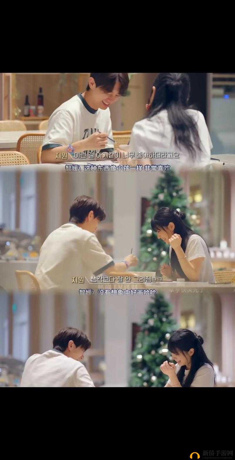 想体验浪漫恋爱氛围？快来 MD174 苏蜜清歌苏恋爱咖啡馆寻找答案探索甜蜜恋爱之旅，MD174 苏蜜清歌苏恋爱咖啡馆有何独特魅力？MD174 苏蜜清歌苏恋爱咖啡馆，能否成恋爱的新起点？等你来揭秘在 MD174 苏蜜清歌苏恋爱咖啡馆，会有怎样的恋爱奇遇？快来一探究竟