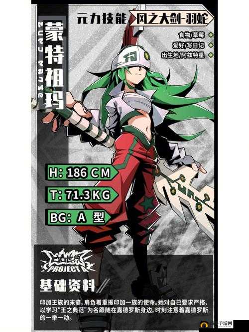 凹凸世界改版后77连抽获取秘诀何在？天使10级免费领，未来玩法将如何革命？