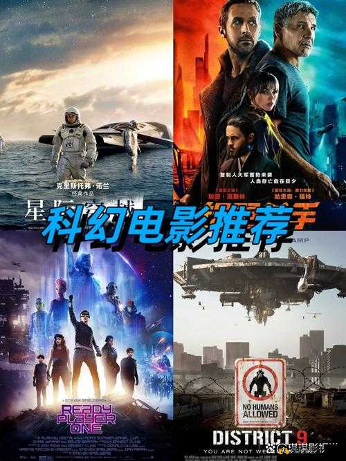 盐母 1 到 6 电子版：探索未知的神秘世界