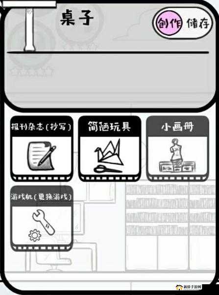 众生游全攻略，新手如何入门并掌握玩法演变史的秘密？