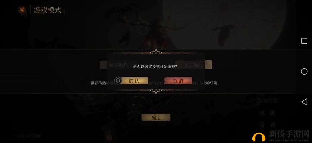 帕斯卡契约游戏模式界面卡顿怎么办？全面解析解决bug的有效方法