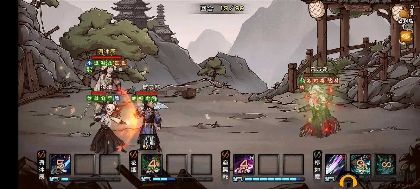 烟雨江湖丁小飞嘲讽天赋尖牙利齿，是否值得投入资源培养？