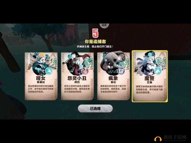 艾人的世界究竟怎么玩？新手入门不可错过的全面攻略揭秘！