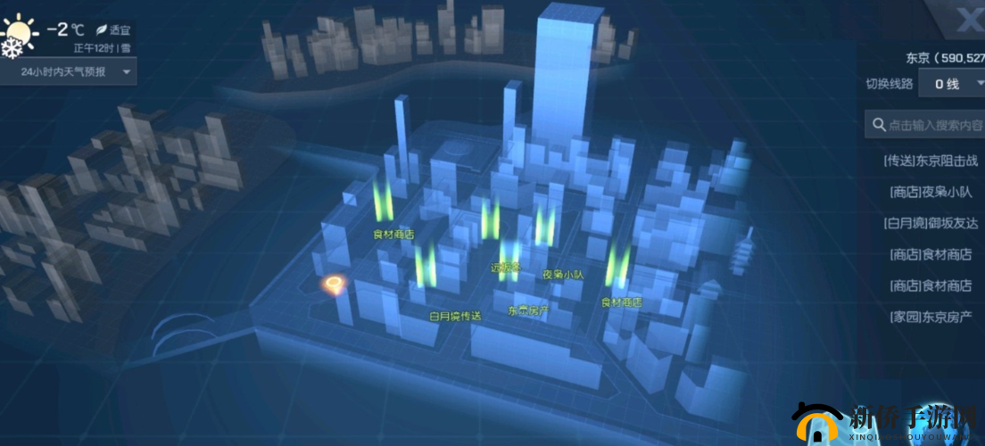 龙族幻想95级菊之凋零异闻怎么过？全新黄金异闻完整攻略深度揭秘！