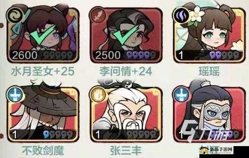 小小军团2如何搭配出最强英雄阵容？揭秘顶级玩家攻略！