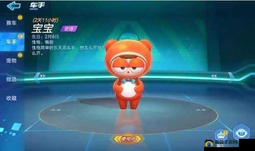 跑跑卡丁车手游小乖系车手如何完美通关洞穴探险任务全揭秘？