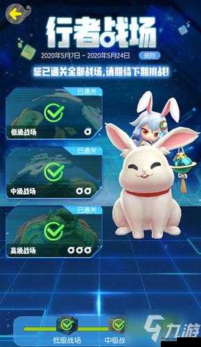 如何轻松通关一起来捉妖冰系行者战场？平民阵容搭配攻略揭秘