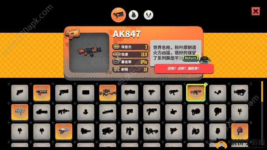 恶果之地雇佣兵如何突破难关？揭秘高效通关打法攻略