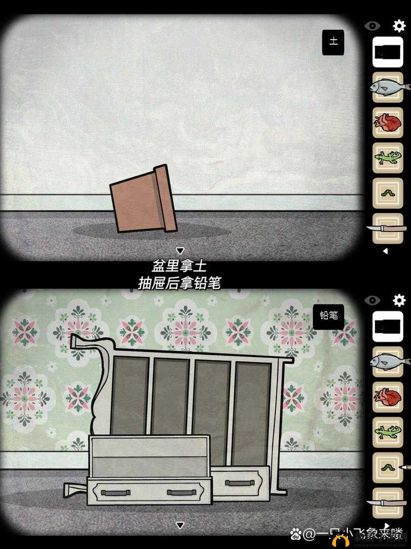 轮回的房间隐藏关卡究竟如何解锁？全面触发攻略揭秘悬念！