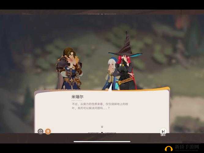 剑与远征赏格加码怎么玩？新活动预告，悬赏奖励能否翻倍？