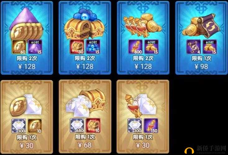 剑与远征贸易港礼包上新，订阅特权与新礼包购买性价比到底如何？