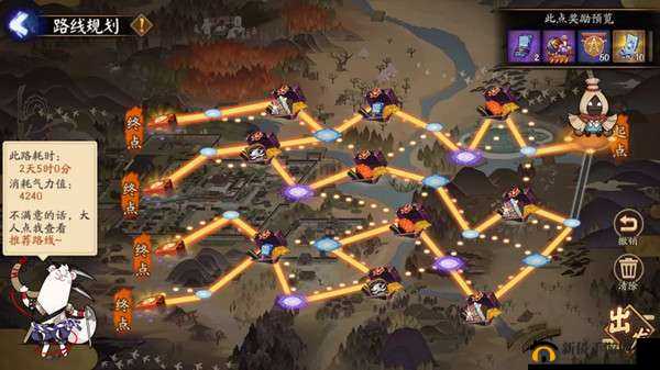 阴阳师五一活动揭秘，帚神大扫除玩法攻略如何历经演变，今年有何新惊喜？