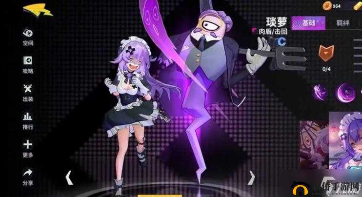 非人学园埃斯特尔技能究竟有何奥秘？底层逻辑与实战操作大揭秘！