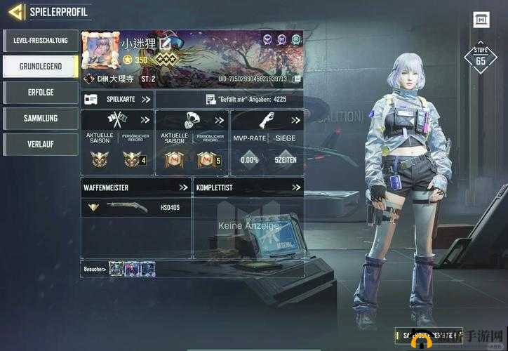 使命召唤手游并肩作战2V2怎么玩？揭秘玩法规则演变史，悬念重重等你来探！