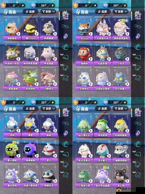 跑跑卡丁车手游复活节隐藏彩蛋究竟藏在哪？如何获取兔耳头饰全攻略