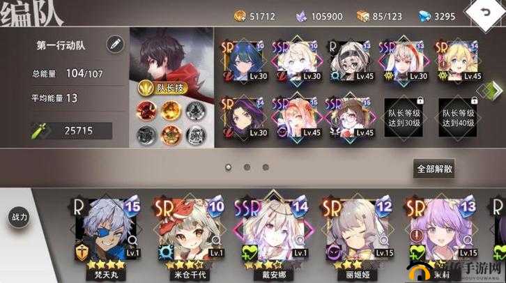 命运神界梦境链接法师队究竟有多强？配队攻略与未来玩法革新大预测！