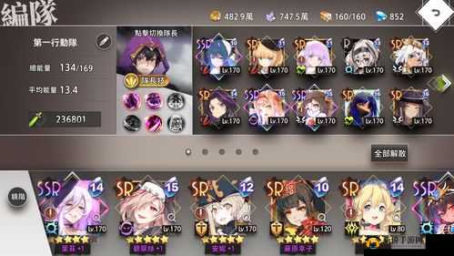 命运神界梦境链接如何打造凤凰无敌队？阵容搭配全攻略揭秘