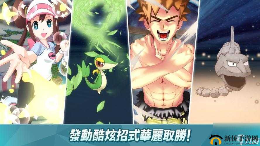 宝可梦大师中梅丽莎的梦妖魔拍组值得抽取吗？实战效果揭秘