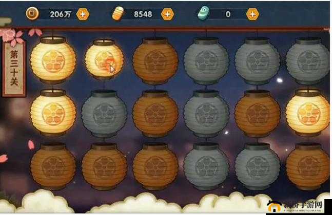 火影忍者元宵花灯挑战难关揭秘，第25至30关点灯顺序如何巧妙过关？