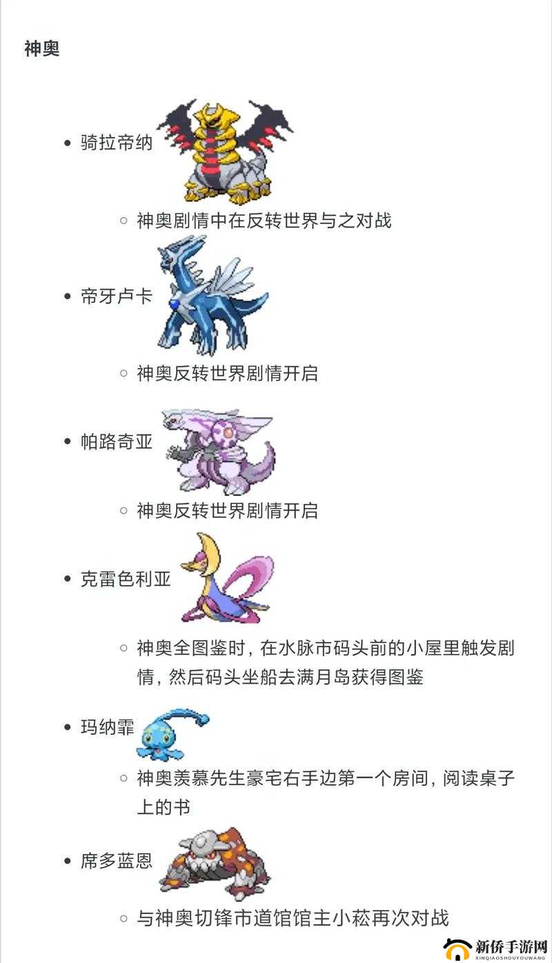 神兽来了新手如何上手？必看攻略助你少走弯路快速进阶！