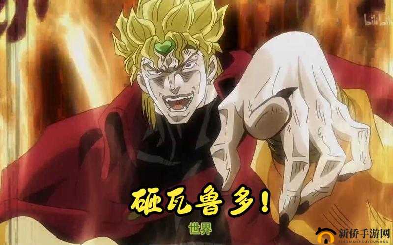 揭秘我的起源中特殊称号‘砸瓦鲁多’，获取方法与解锁条件是什么？