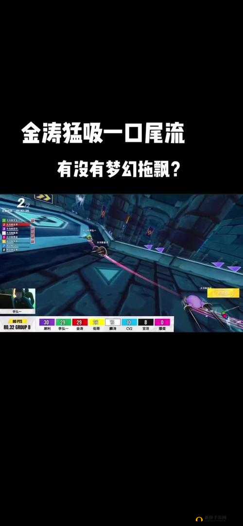 如何在跑跑卡丁车手游中完美驾驭赛道，实现撞墙次数小于3次的任务挑战？