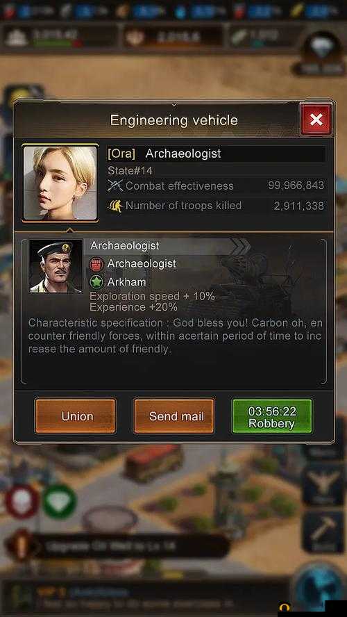 守望黎明之下，平民玩家该如何抉择？哪些英雄才是长期培养的最优解？