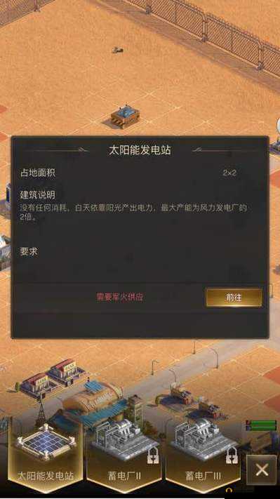 守望黎明如何巧妙转职业？揭秘免费转职机会的使用注意事项与悬念