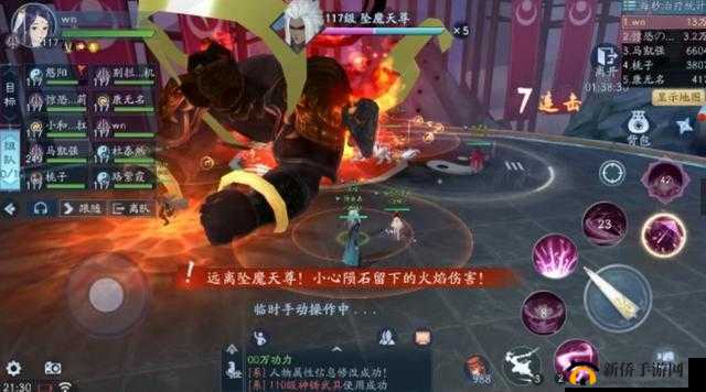 新笑傲江湖113级团本隐藏BOSS如何触发？夺崖之变隐藏开启条件揭秘！