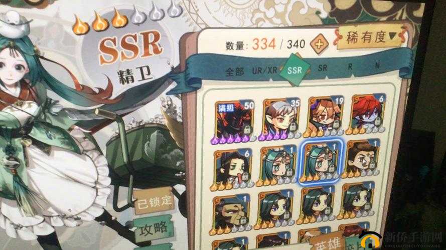 大王不高兴同名卡如何处理？探索重复卡牌作用说明的演变历程