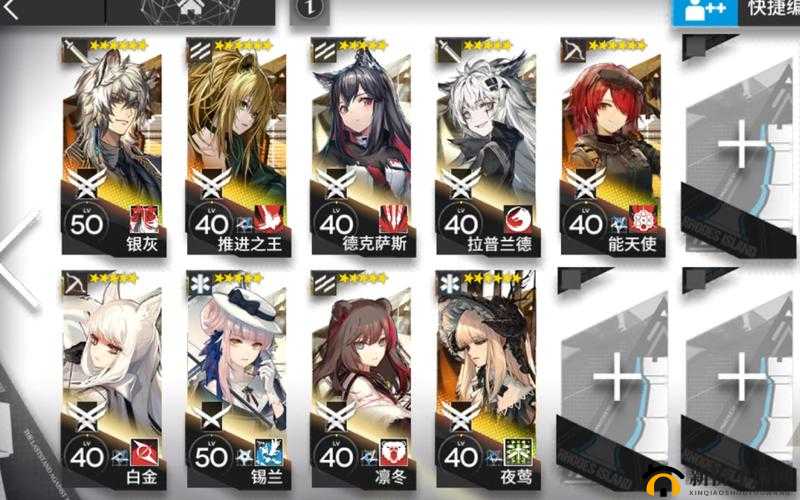 明日方舟AF8关卡如何挑战成功？恭贺新禧完美通关攻略大揭秘