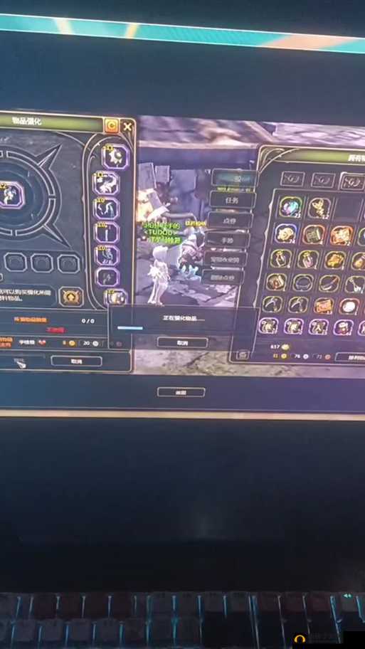 龙之谷世界突然锁区无法登录？全面解析应对锁区的有效方法！