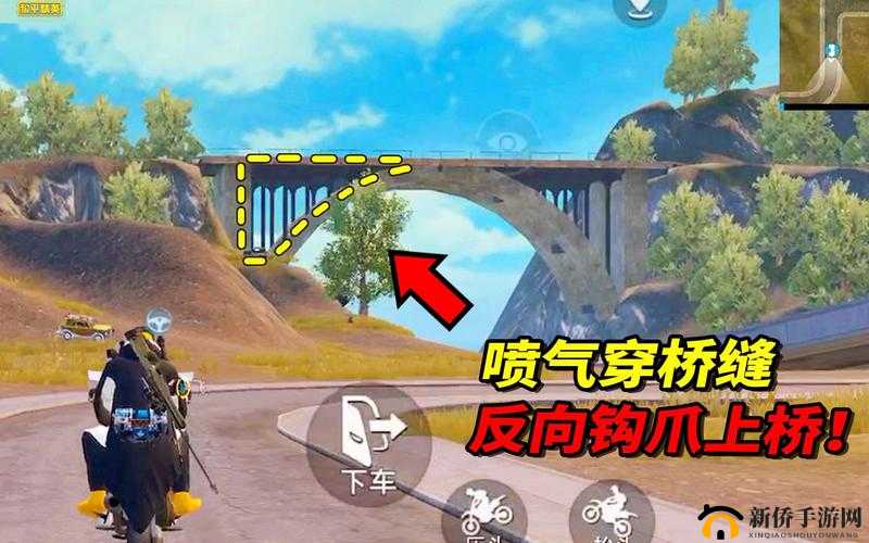 和平精英机动兵钩爪如何巧妙运用？揭秘钩爪技能高阶使用技巧