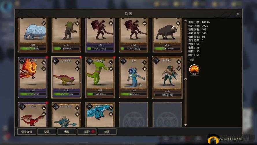 部落与弯刀游戏中如何成功招募神秘特殊部落？招募方法揭秘