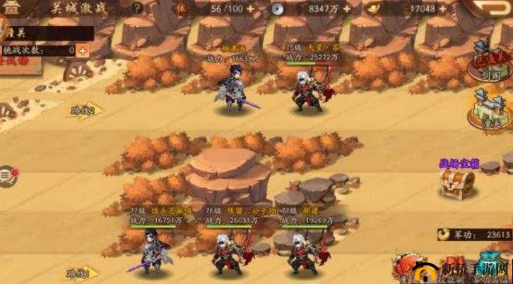 少年三国志2关城激战攻略，剑阁玩法对手战力匹配机制有何演变悬念？