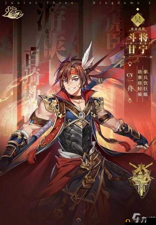 少年三国志2哪位单点武将称霸输出榜？最强单体伤害角色深度剖析