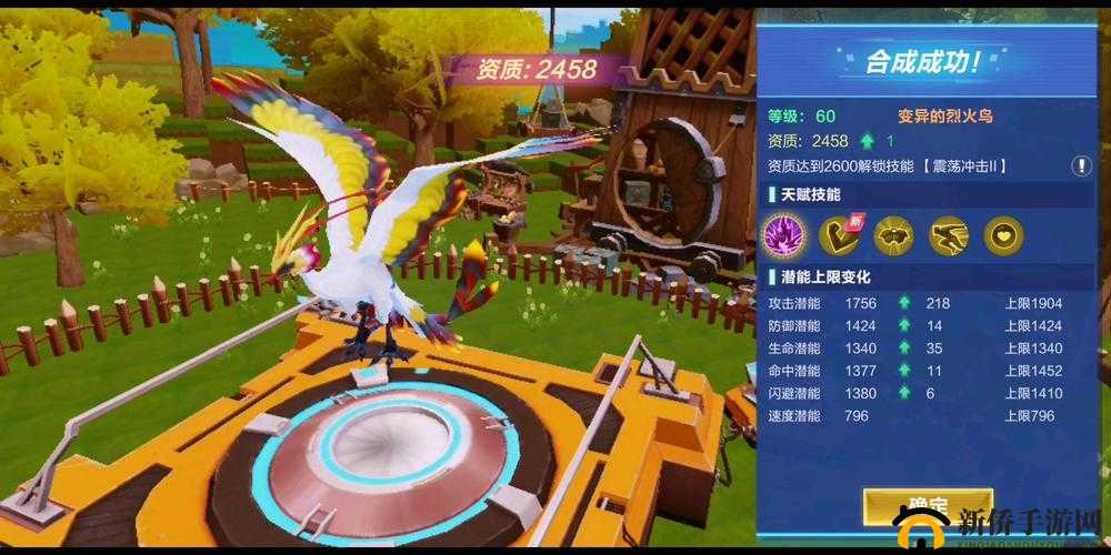 我的起源，卡扬语风究竟藏身何处？揭秘风影复仇NPC位置及未来玩法大变革猜想