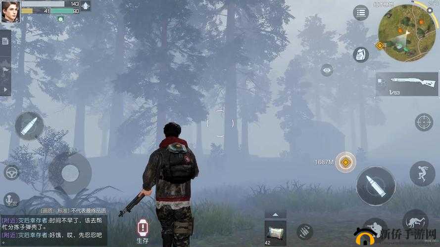 代号生机中央车站4V4如何制胜？揭秘PVP竞技玩法高阶技巧！