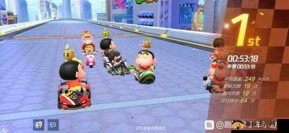 跑跑卡丁车手游野原新之助究竟如何获取？传奇车手小新获取攻略大揭秘