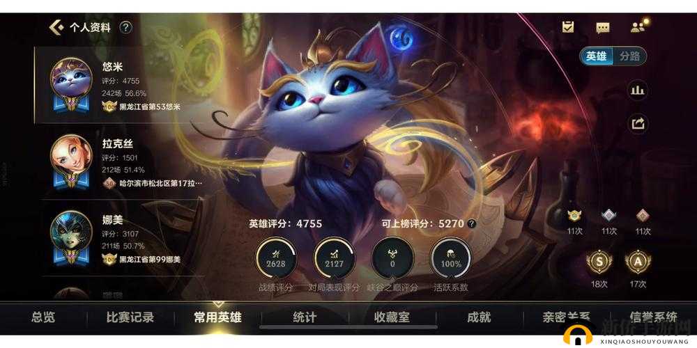 家庭教师手游钻石如何消费性价比最高？新手必看消费策略！