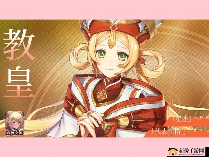 启源女神如何迅速提升角色速度？速度加成技巧揭秘！