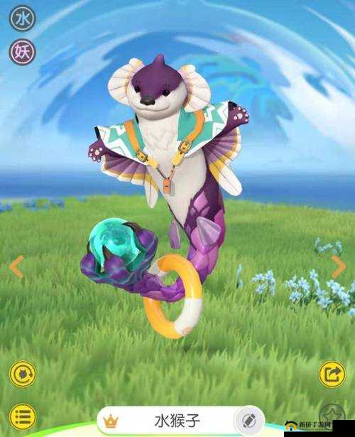 一起来捉妖水猴子究竟掌握哪些神秘技能？全面技能介绍攻略来袭！