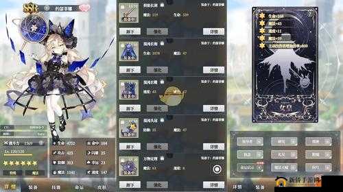 绯红之境哪些SR唤灵最强势？SR卡牌养成攻略及未来玩法大猜想！